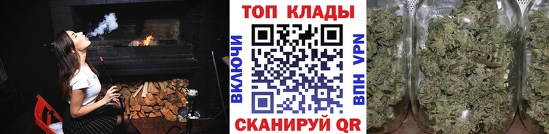 Сколько стоит Томмот Конопля  COCAIN  ГАШИШ 