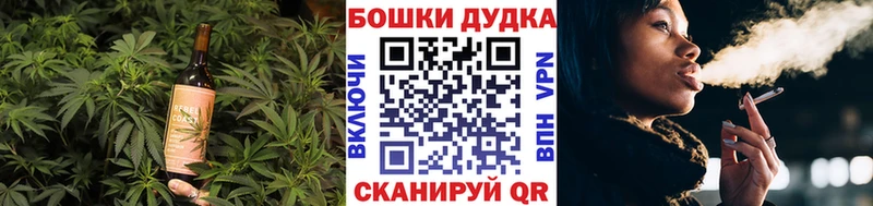 Cannafood конопля  мориарти формула  ОМГ ОМГ   Томмот  купить  сайты 