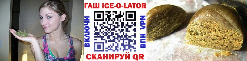 Гашиш hashish  Томмот 