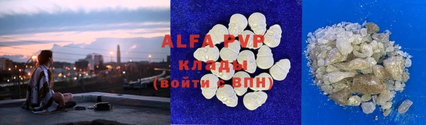мет Арсеньев