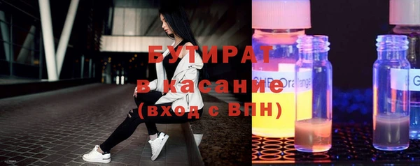 меф Аркадак