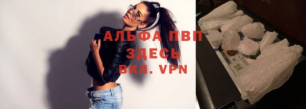 меф Аркадак