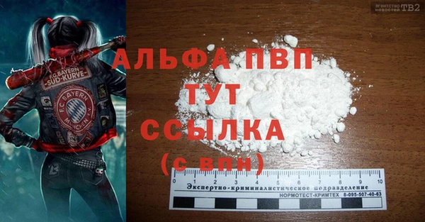 меф Аркадак