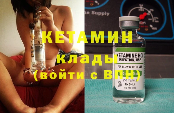 меф Аркадак