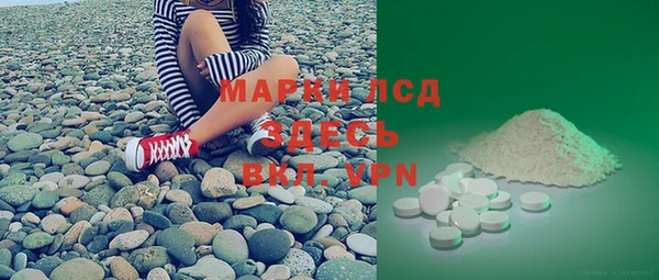 меф VHQ Армянск