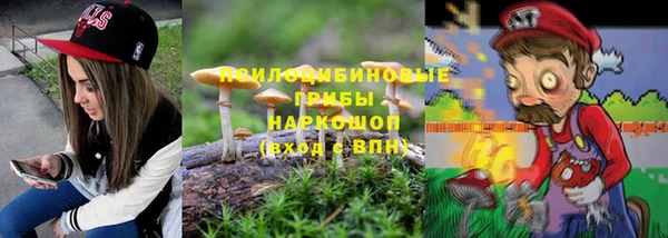 мдма Пересвет