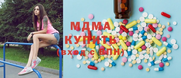 меф Аркадак