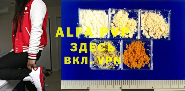 меф Аркадак