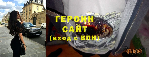 меф Аркадак