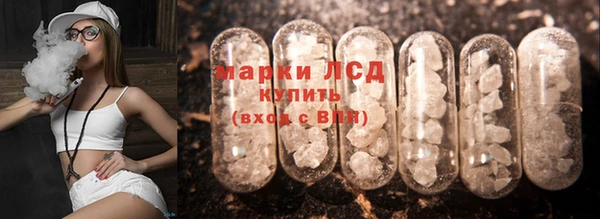 мет Арсеньев