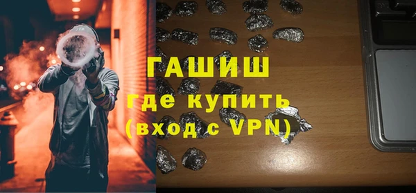 меф Аркадак