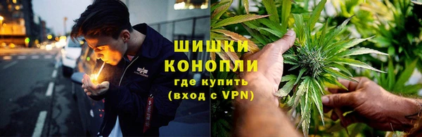 меф Аркадак