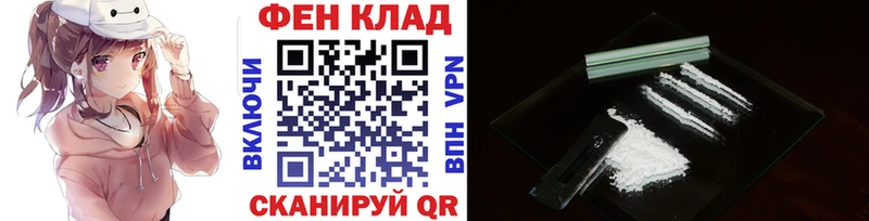 МЕТАМФЕТАМИН Methamphetamine Томмот