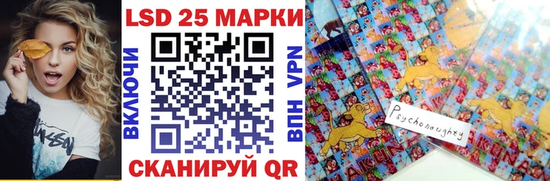 где найти наркотики  Томмот  darknet формула  Марки NBOMe 1,5мг 